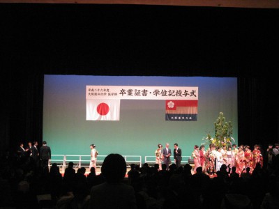 と、そうこうしているうちに卒業式が終わりました。会場内の様子です。