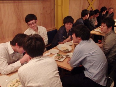 なにをしているのでしょうか